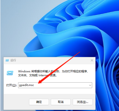 教程截图